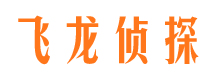 青神出轨调查